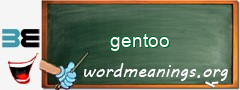 WordMeaning blackboard for gentoo